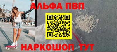 мет Гусев