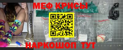 герыч Среднеуральск