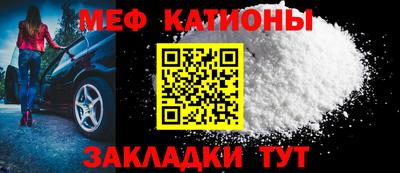 мет Гусев