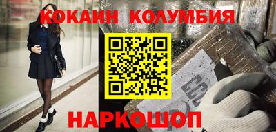 а пвп мука Гусиноозёрск