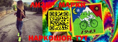 а пвп мука Гусиноозёрск