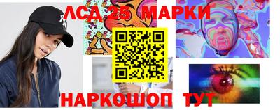 а пвп мука Гусиноозёрск