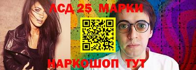 а пвп мука Гусиноозёрск