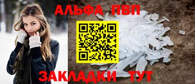 мет Гусев