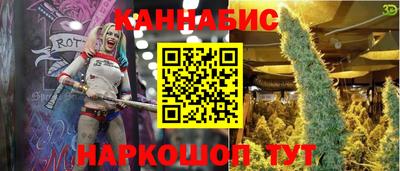 мет Гусев