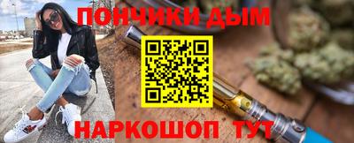 COCAINE Гусь-Хрустальный