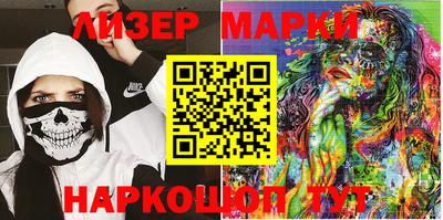 мет Гусев