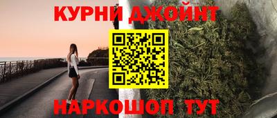 мет Гусев