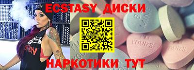 мет Гусев