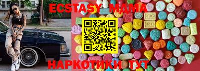 мет Гусев