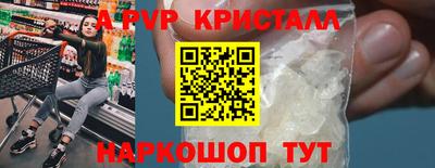 мет Гусев