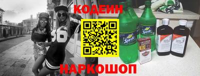 гашиш Ставрополь