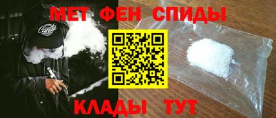 а пвп мука Гусиноозёрск