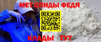а пвп мука Гусиноозёрск
