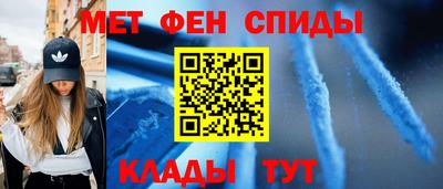 мет Гусев