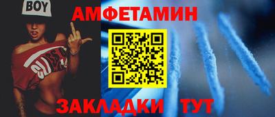 мет Гусев