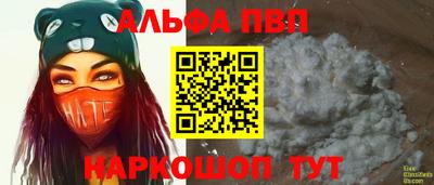 мет Гусев