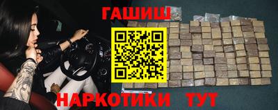 COCAINE Гусь-Хрустальный