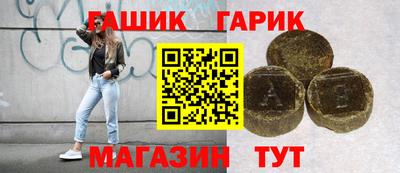 COCAINE Гусь-Хрустальный