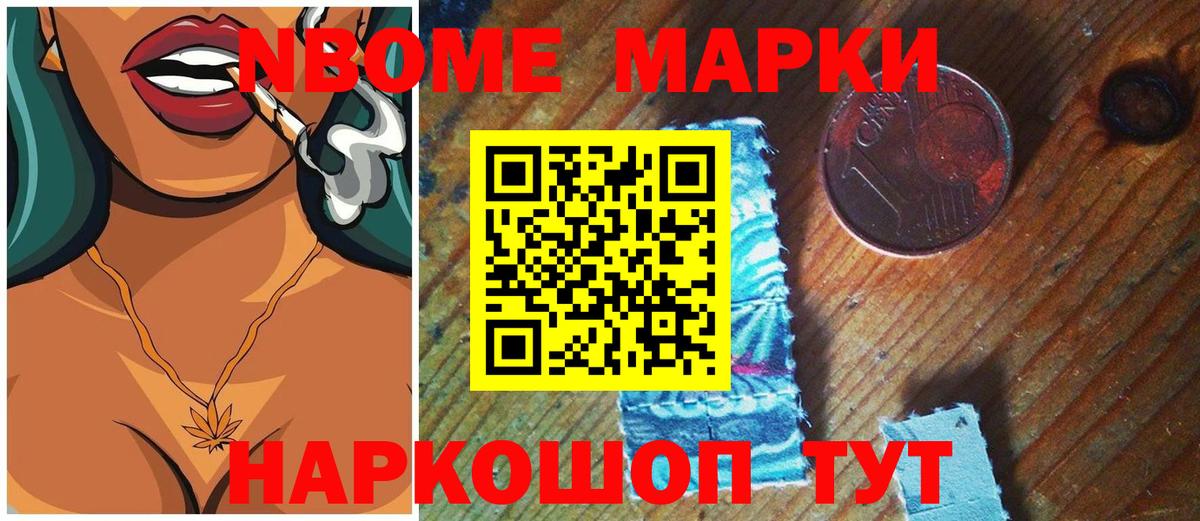 ЛСД экстази ecstasy Нижний Новгород